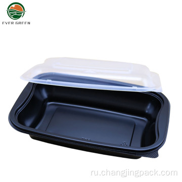 Одноразовая пищевая качество вынос Black Microwave Food Box